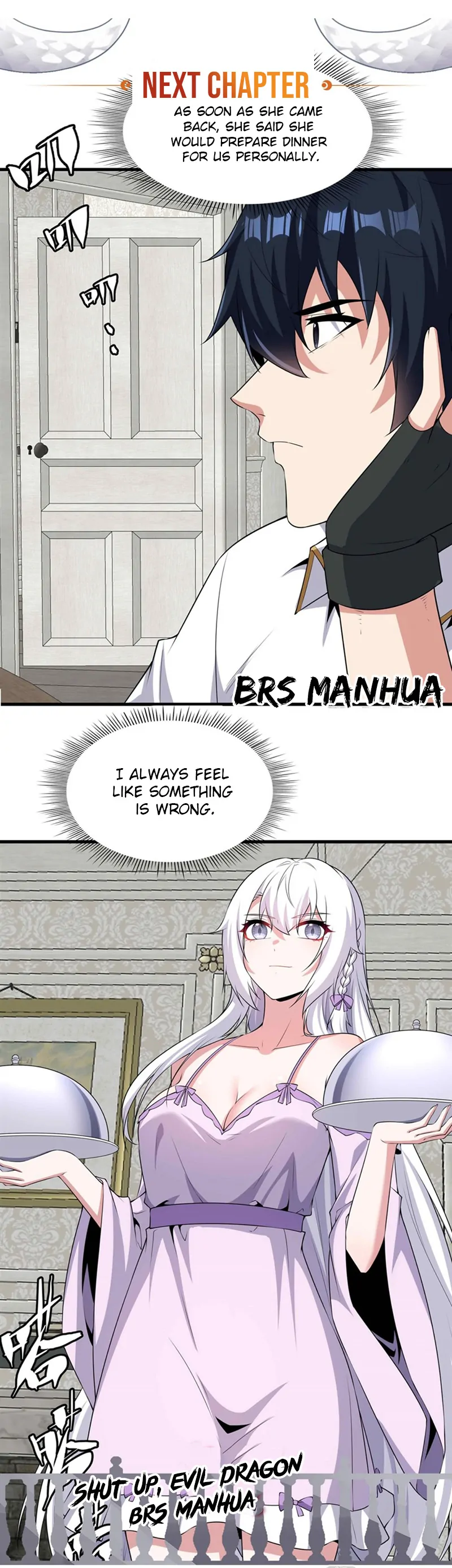 Shut Up, Evil Dragon, I Don't Want to Raise a Child With You Anymore Chapter 58 Page 75