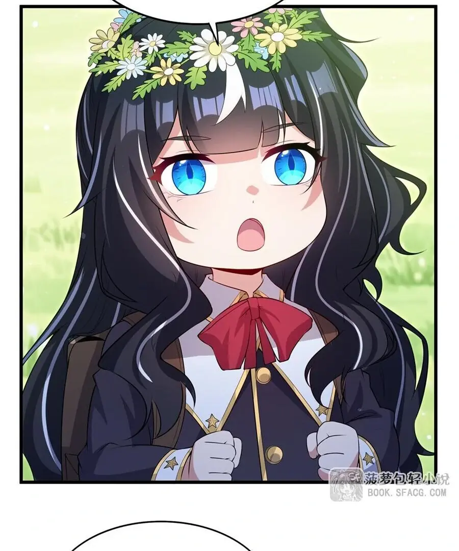 Shut Up, Evil Dragon, I Don't Want to Raise a Child With You Anymore Chapter 61 Page 7
