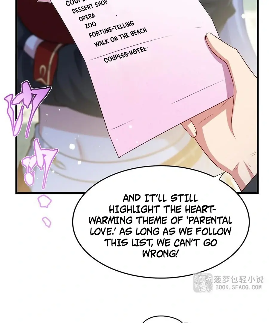 Shut Up, Evil Dragon, I Don't Want to Raise a Child With You Anymore Chapter 61 Page 29