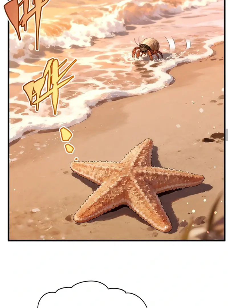 Shut Up, Evil Dragon, I Don't Want to Raise a Child With You Anymore Chapter 62 Page 22
