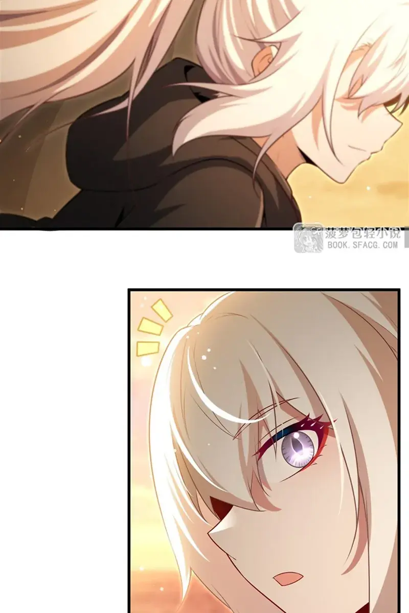 Shut Up, Evil Dragon, I Don't Want to Raise a Child With You Anymore Chapter 62 Page 32