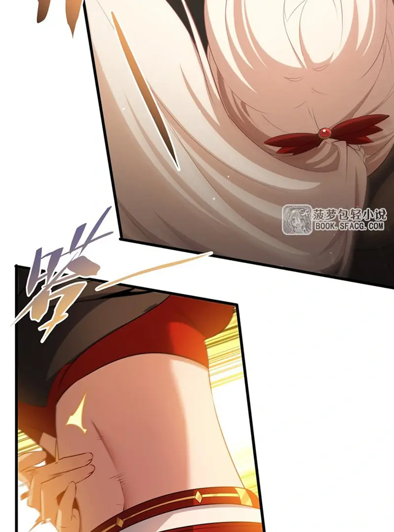 Shut Up, Evil Dragon, I Don't Want to Raise a Child With You Anymore Chapter 62 Page 57