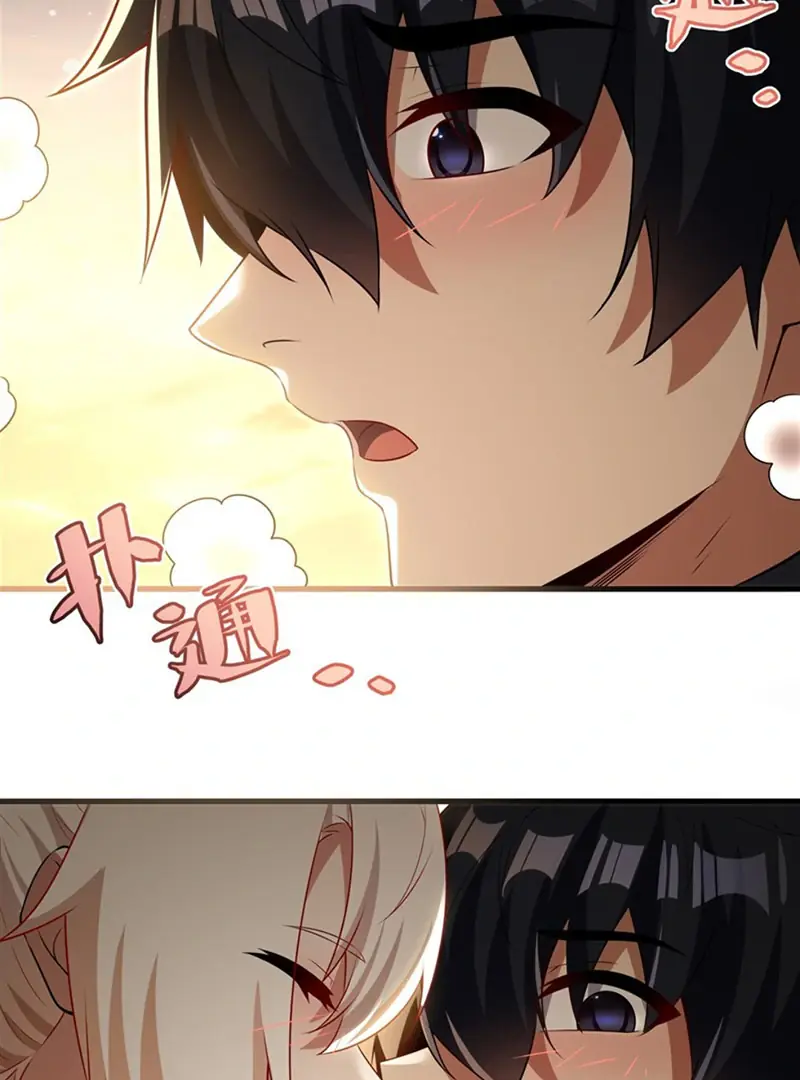 Shut Up, Evil Dragon, I Don't Want to Raise a Child With You Anymore Chapter 62 Page 61
