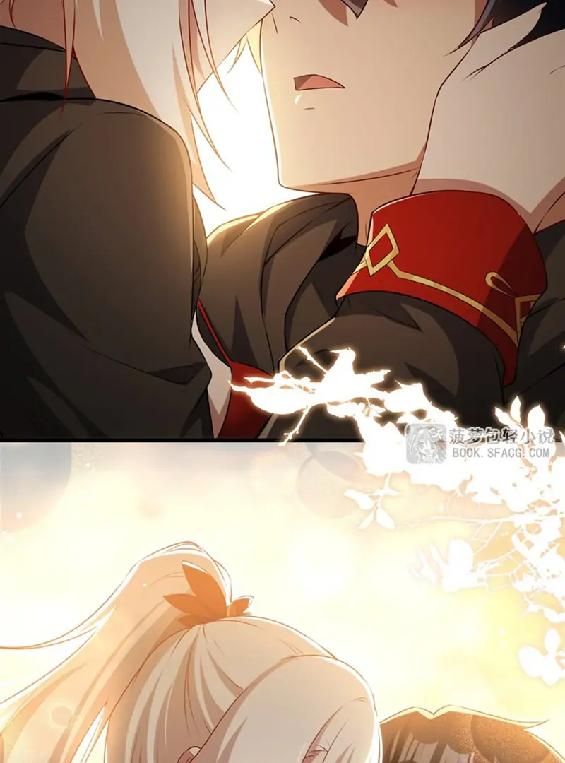 Shut Up, Evil Dragon, I Don't Want to Raise a Child With You Anymore Chapter 62 Page 62