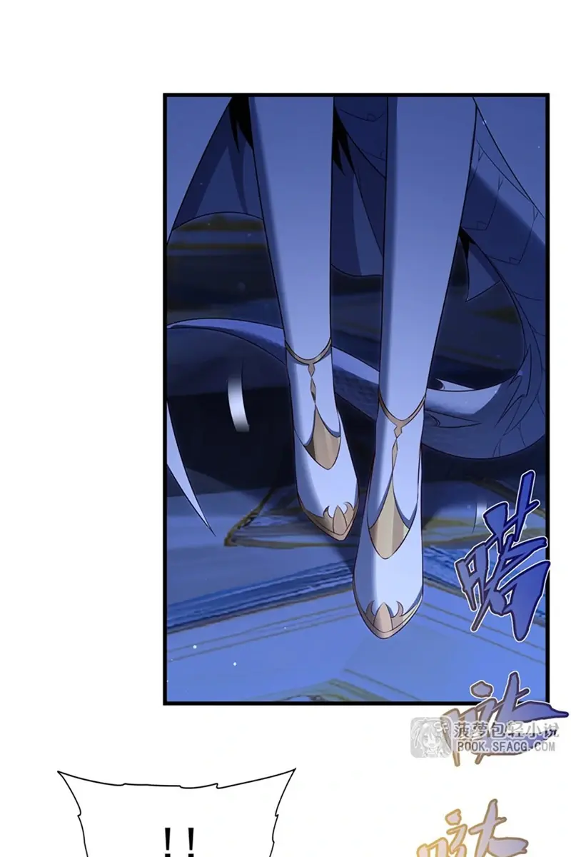 Shut Up, Evil Dragon, I Don't Want to Raise a Child With You Anymore Chapter 63 Page 22