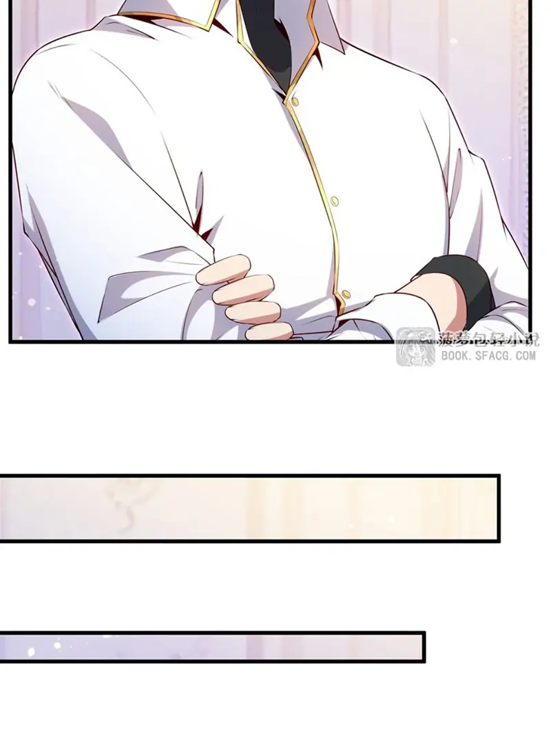 Shut Up, Evil Dragon, I Don't Want to Raise a Child With You Anymore Chapter 64 Page 18