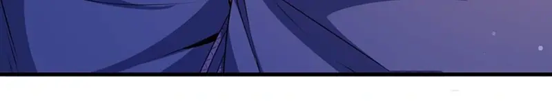 Shut Up, Evil Dragon, I Don't Want to Raise a Child With You Anymore Chapter 64 Page 25