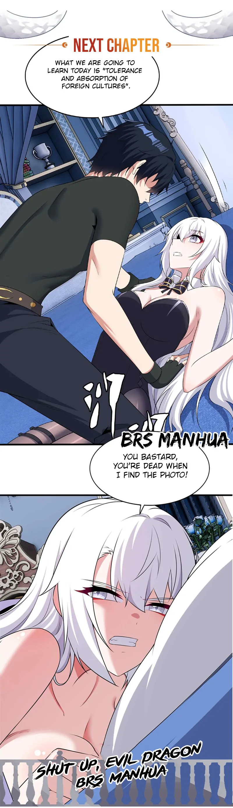 Shut Up, Evil Dragon, I Don't Want to Raise a Child With You Anymore Chapter 64 Page 66