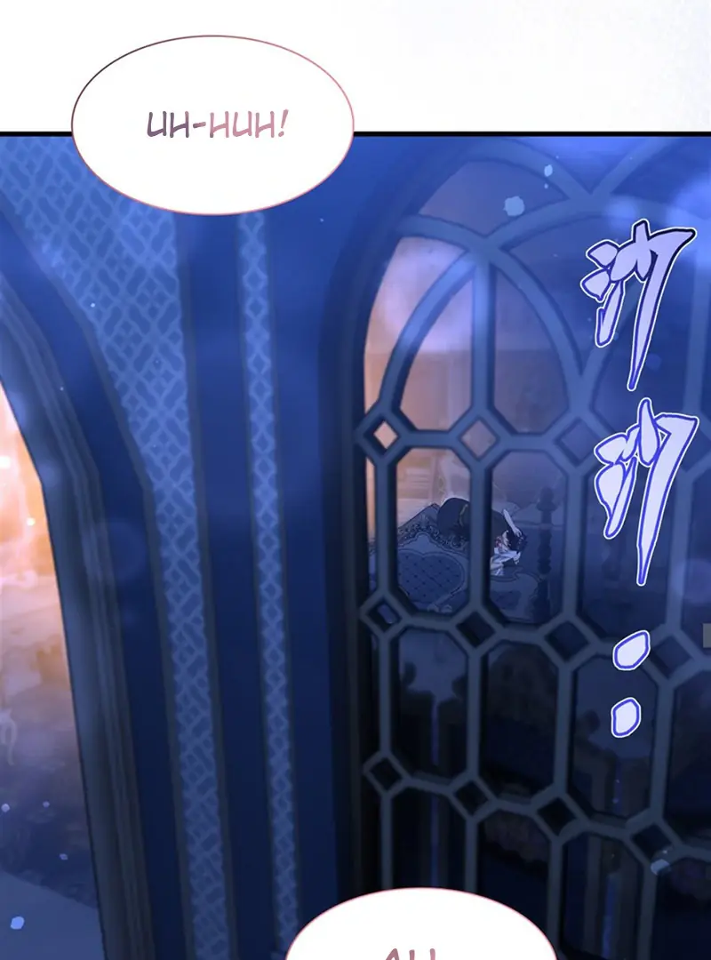 Shut Up, Evil Dragon, I Don't Want to Raise a Child With You Anymore Chapter 65 Page 15