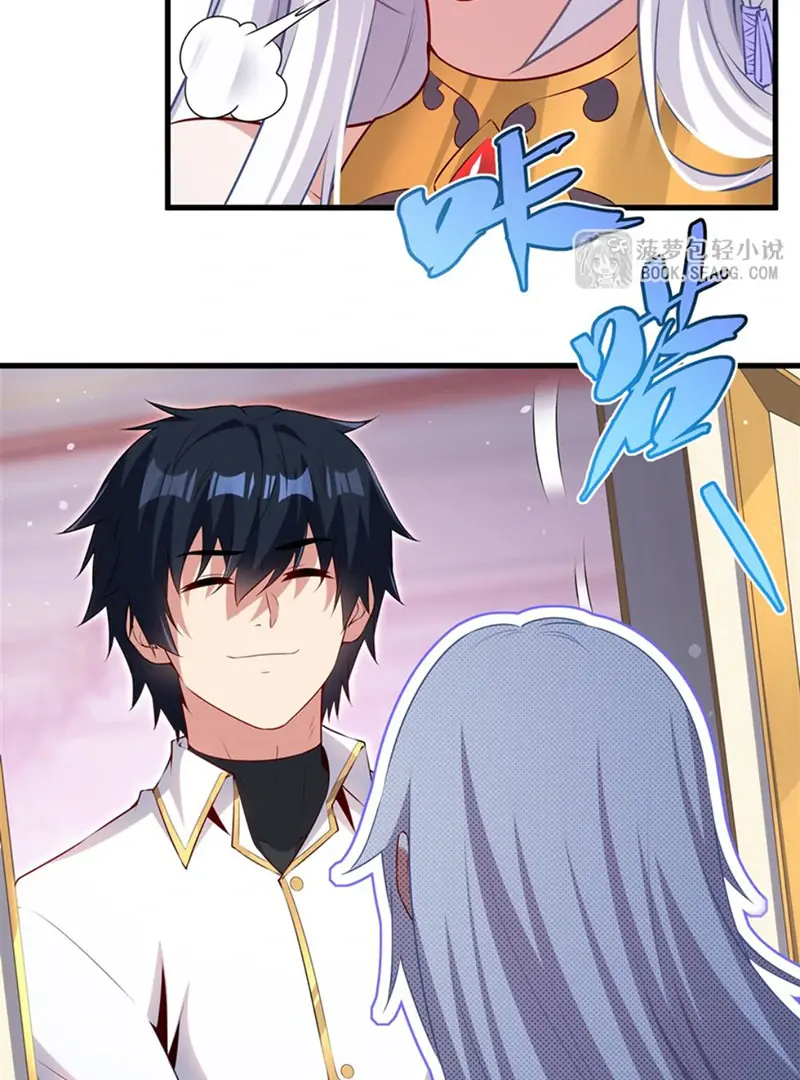 Shut Up, Evil Dragon, I Don't Want to Raise a Child With You Anymore Chapter 65 Page 60
