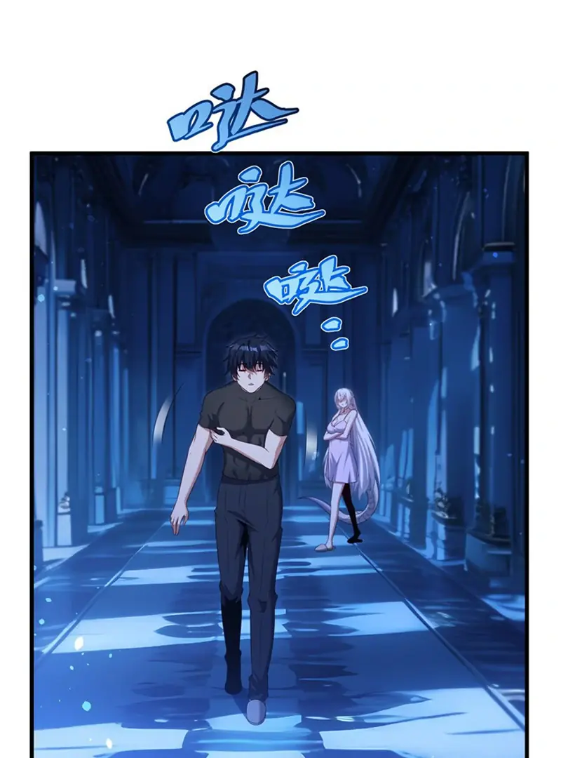 Shut Up, Evil Dragon, I Don't Want to Raise a Child With You Anymore Chapter 66 Page 39