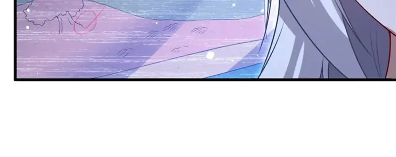 Shut Up, Evil Dragon, I Don't Want to Raise a Child With You Anymore Chapter 66 Page 47