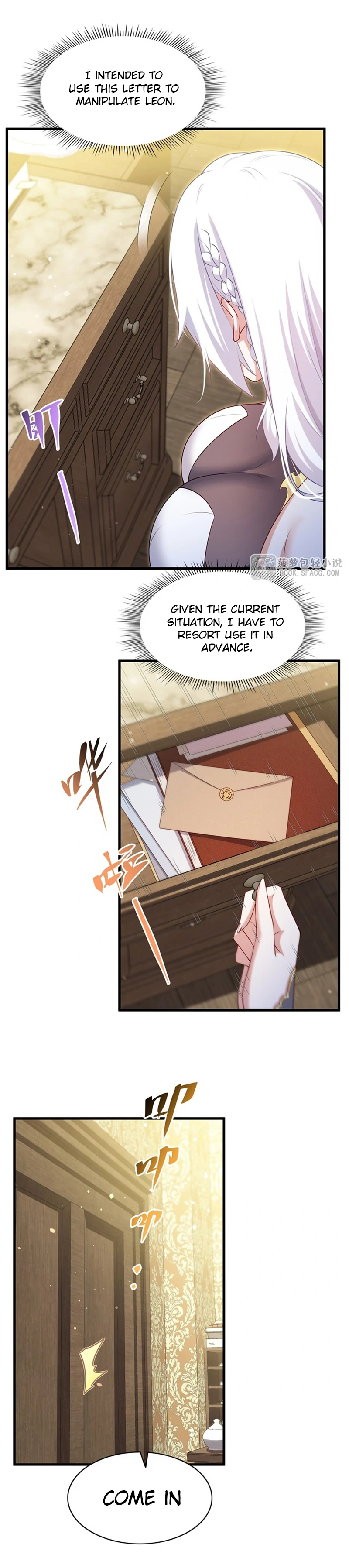 Shut Up, Evil Dragon, I Don't Want to Raise a Child With You Anymore Chapter 67 Page 7