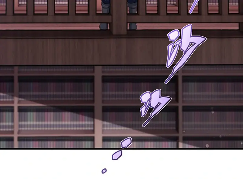 Shut Up, Evil Dragon, I Don't Want to Raise a Child With You Anymore Chapter 68 Page 67