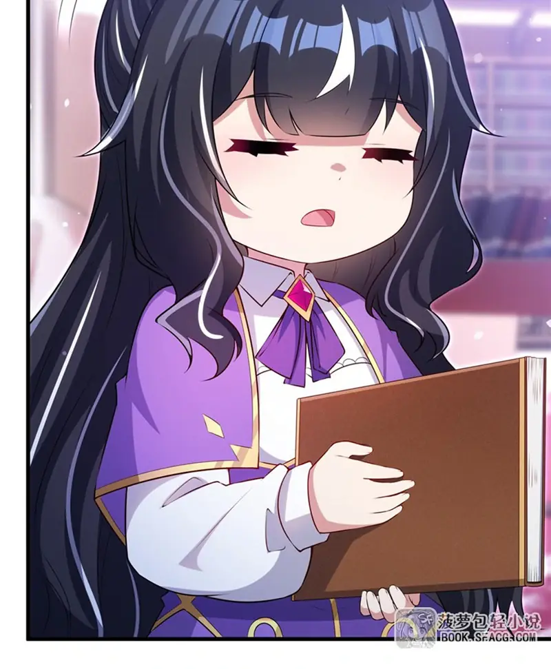 Shut Up, Evil Dragon, I Don't Want to Raise a Child With You Anymore Chapter 69 Page 56