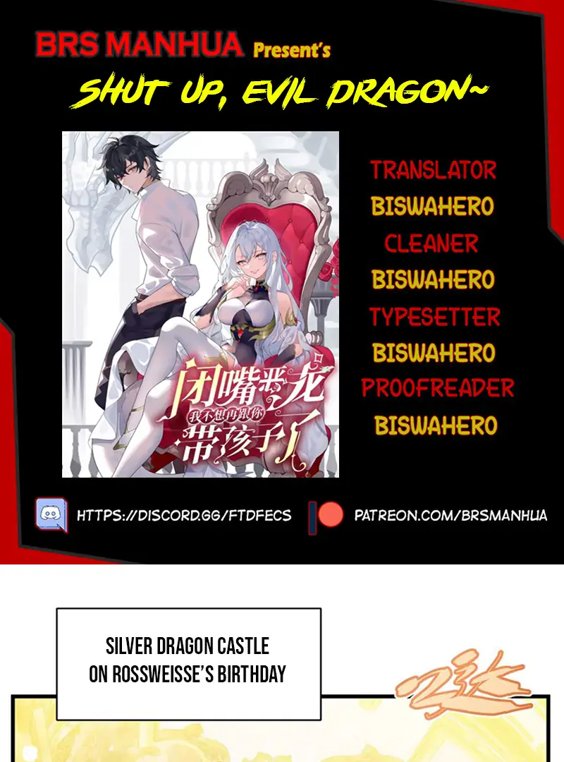 Shut Up, Evil Dragon, I Don't Want to Raise a Child With You Anymore Chapter 70 Page 2