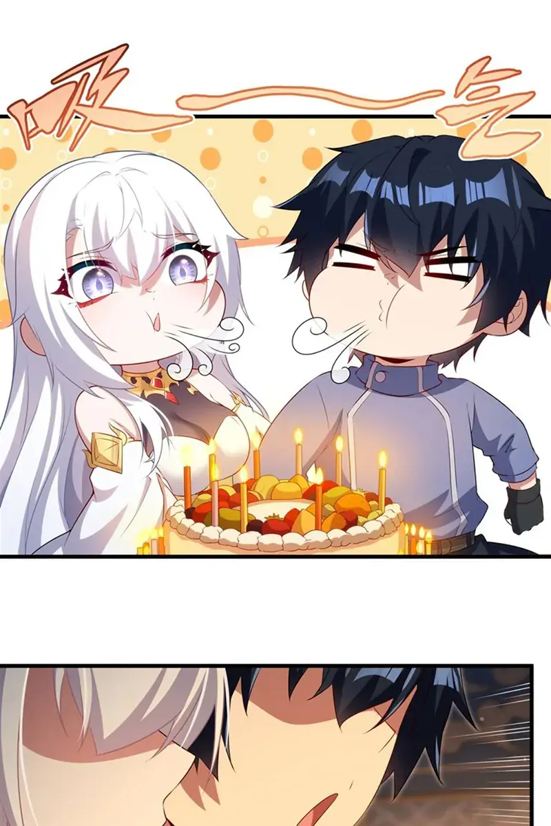 Shut Up, Evil Dragon, I Don't Want to Raise a Child With You Anymore Chapter 70 Page 26