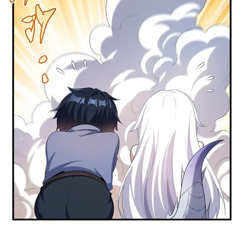 Shut Up, Evil Dragon, I Don't Want to Raise a Child With You Anymore Chapter 70 Page 28