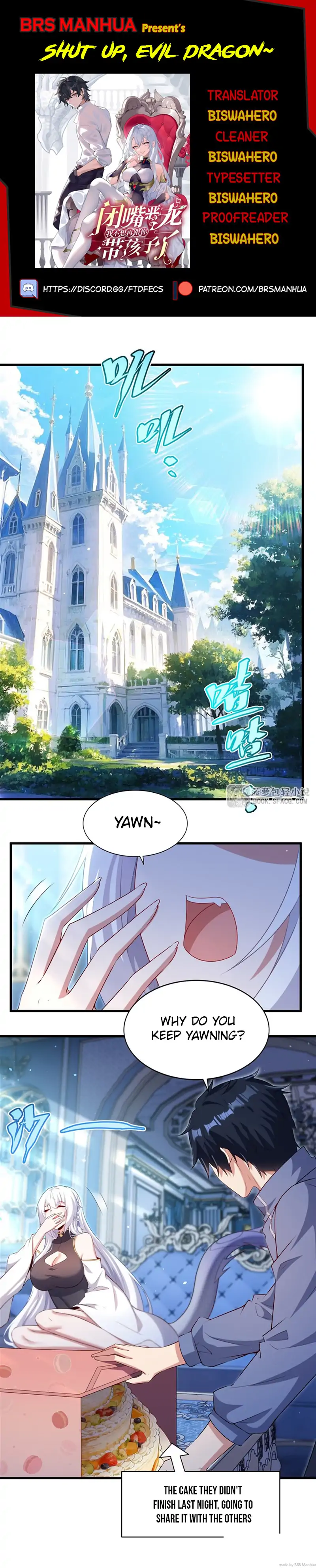 Shut Up, Evil Dragon, I Don't Want to Raise a Child With You Anymore Chapter 71 Page 2