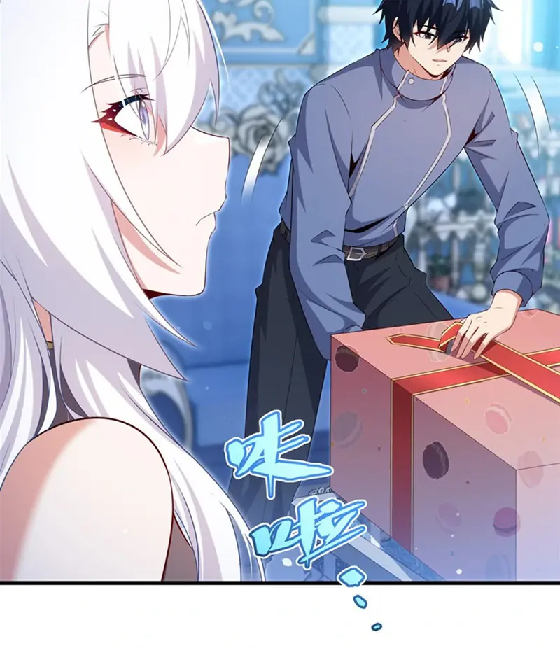 Shut Up, Evil Dragon, I Don't Want to Raise a Child With You Anymore Chapter 71 Page 10