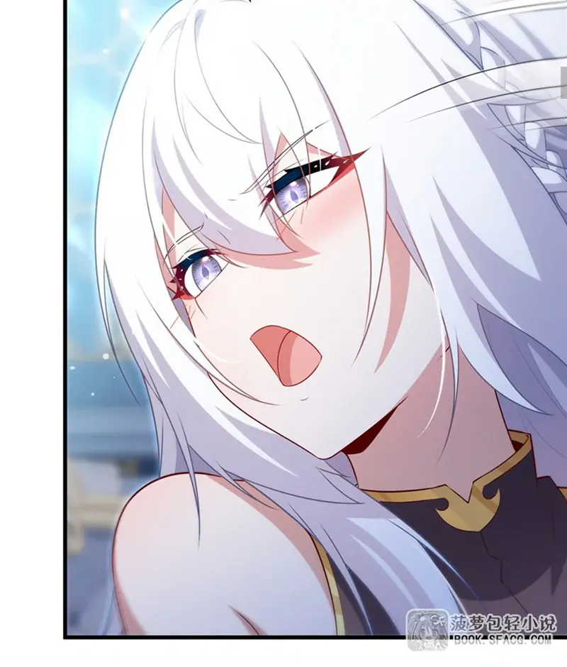 Shut Up, Evil Dragon, I Don't Want to Raise a Child With You Anymore Chapter 71 Page 19