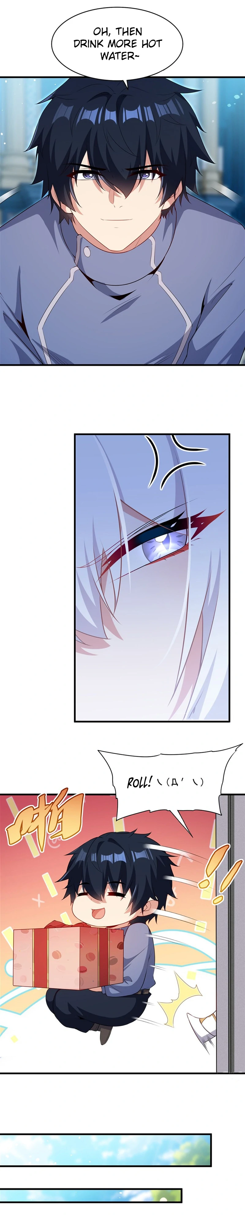 Shut Up, Evil Dragon, I Don't Want to Raise a Child With You Anymore Chapter 71 Page 20