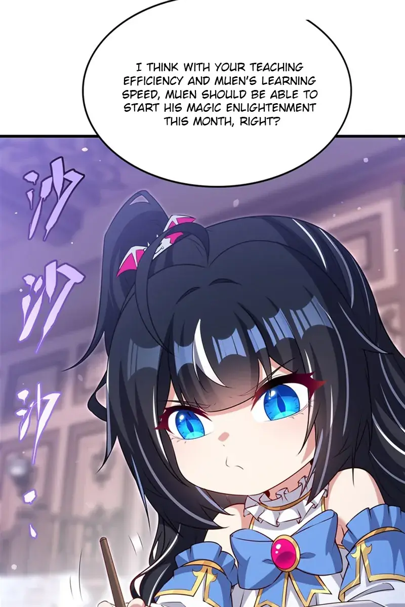 Shut Up, Evil Dragon, I Don't Want to Raise a Child With You Anymore Chapter 71 Page 32