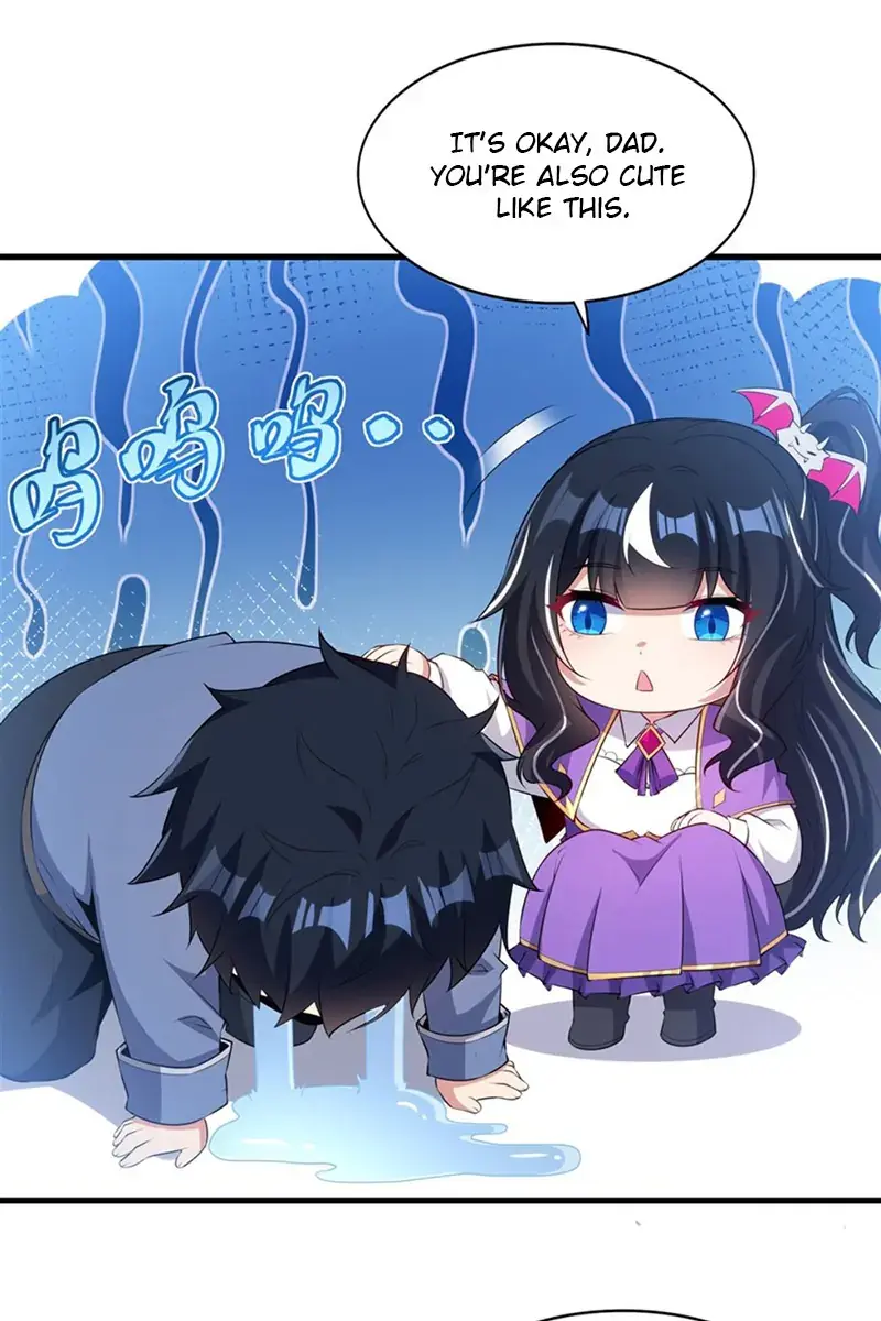Shut Up, Evil Dragon, I Don't Want to Raise a Child With You Anymore Chapter 71 Page 44