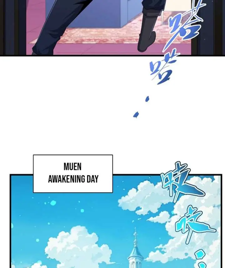 Shut Up, Evil Dragon, I Don't Want to Raise a Child With You Anymore Chapter 72 Page 21