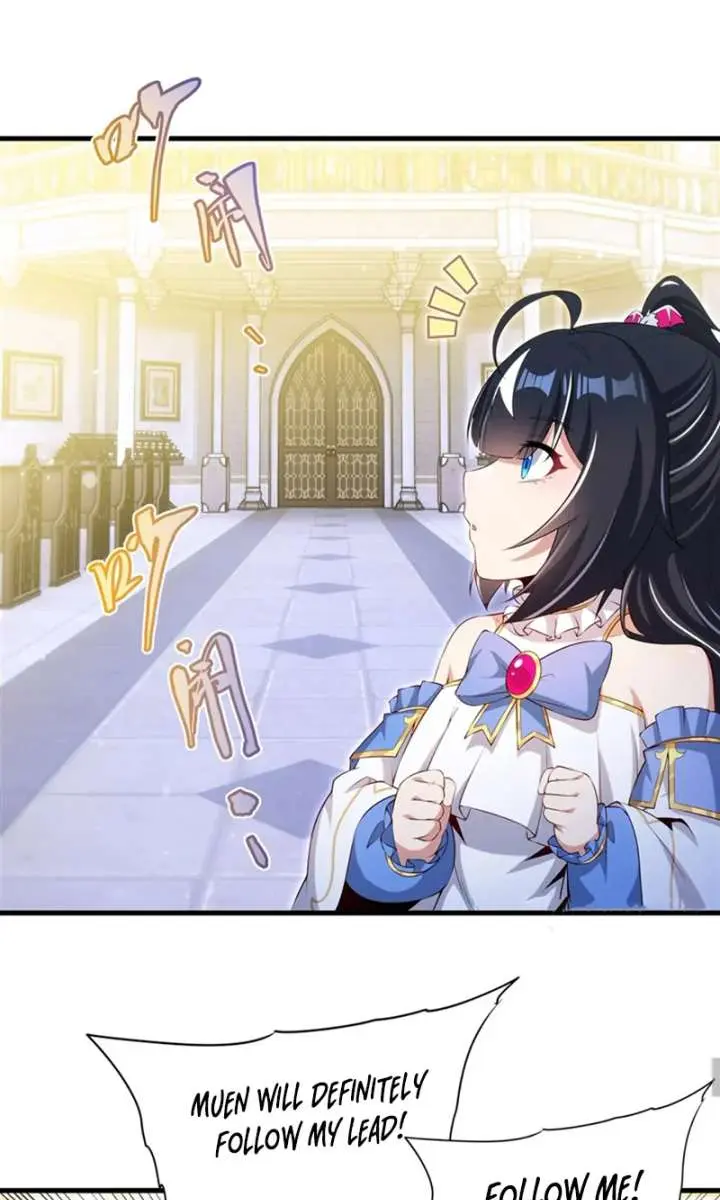 Shut Up, Evil Dragon, I Don't Want to Raise a Child With You Anymore Chapter 72 Page 31