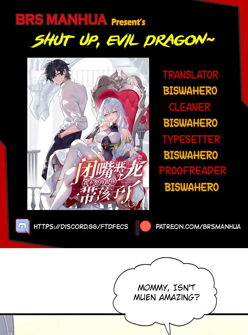 Shut Up, Evil Dragon, I Don't Want to Raise a Child With You Anymore Chapter 74 Page 2