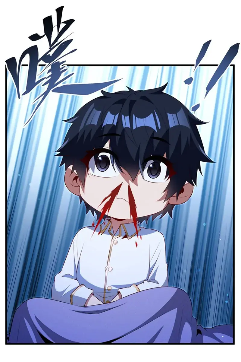 Shut Up, Evil Dragon, I Don't Want to Raise a Child With You Anymore Chapter 74 Page 48
