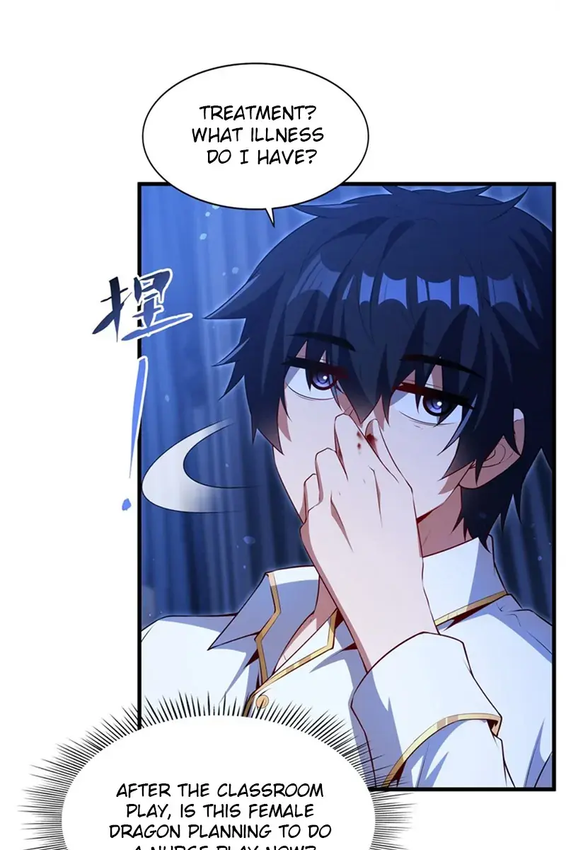 Shut Up, Evil Dragon, I Don't Want to Raise a Child With You Anymore Chapter 74 Page 49