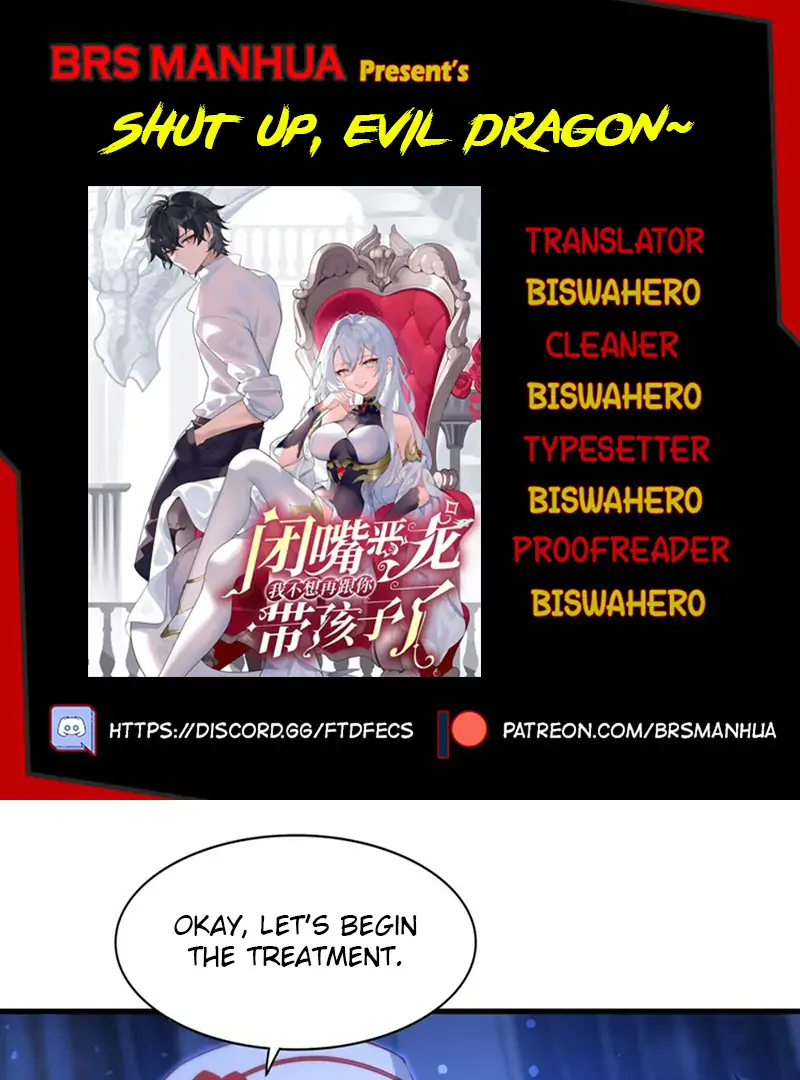 Shut Up, Evil Dragon, I Don't Want to Raise a Child With You Anymore Chapter 75 Page 2