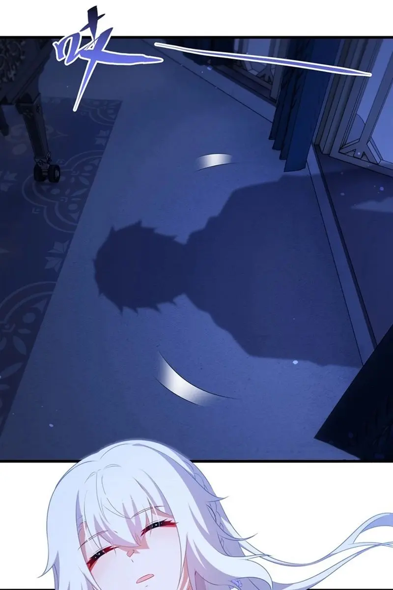 Shut Up, Evil Dragon, I Don't Want to Raise a Child With You Anymore Chapter 76 Page 25