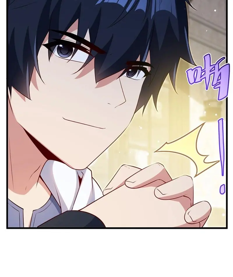 Shut Up, Evil Dragon, I Don't Want to Raise a Child With You Anymore Chapter 76 Page 49
