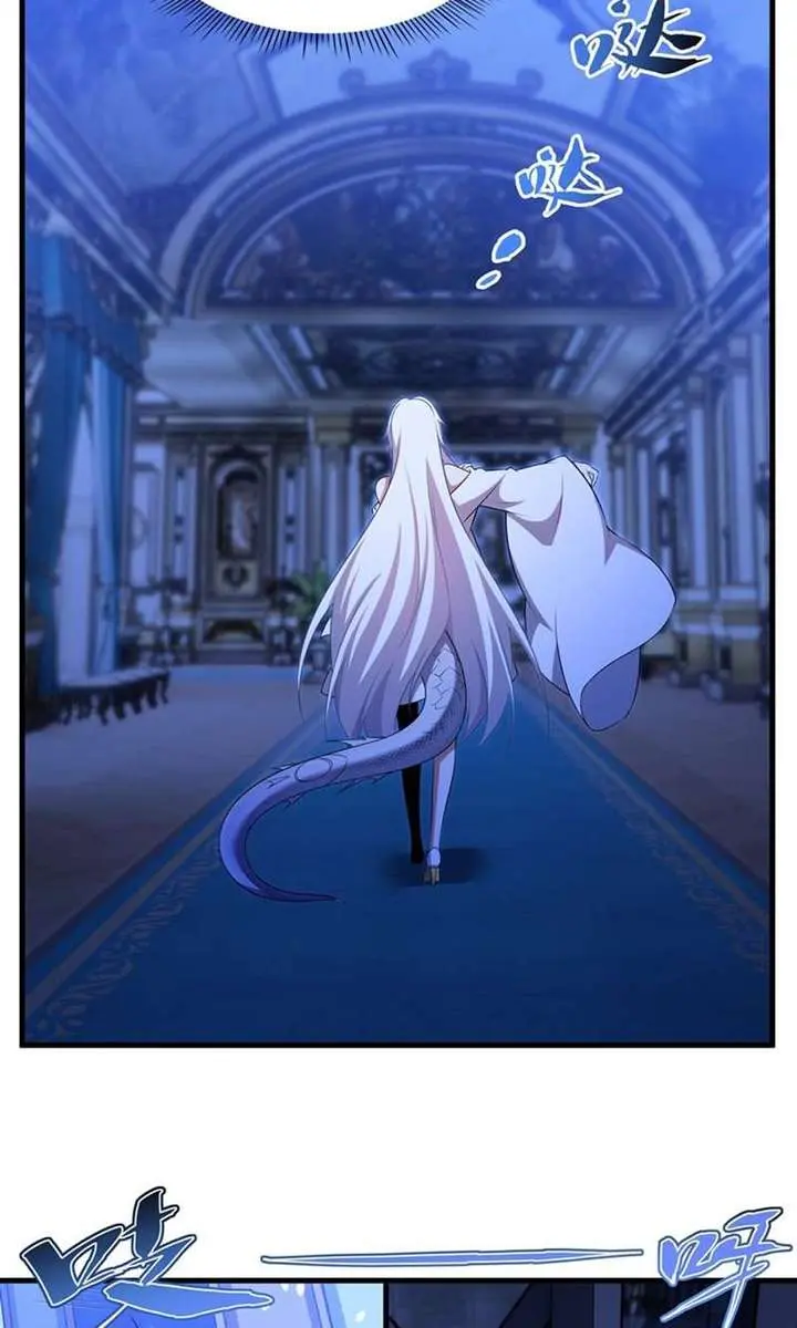 Shut Up, Evil Dragon, I Don't Want to Raise a Child With You Anymore Chapter 77 Page 13