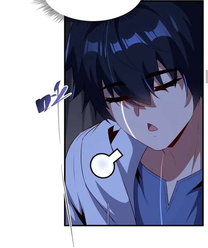 Shut Up, Evil Dragon, I Don't Want to Raise a Child With You Anymore Chapter 77 Page 33