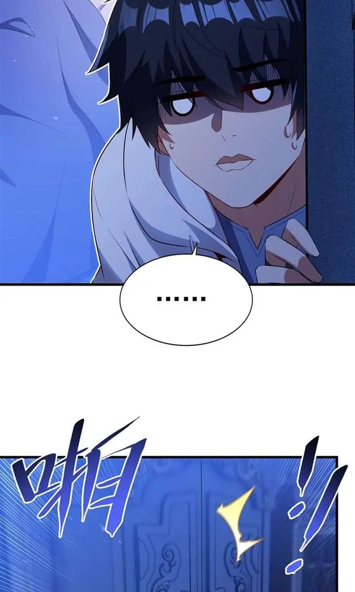 Shut Up, Evil Dragon, I Don't Want to Raise a Child With You Anymore Chapter 77 Page 39