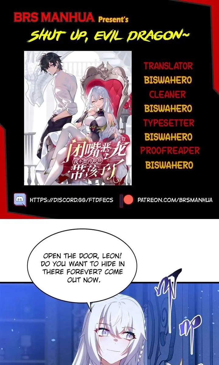 Shut Up, Evil Dragon, I Don't Want to Raise a Child With You Anymore Chapter 78 Page 2
