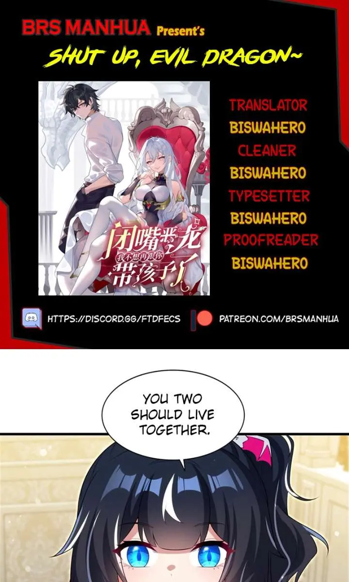 Shut Up, Evil Dragon, I Don't Want to Raise a Child With You Anymore Chapter 79 Page 2