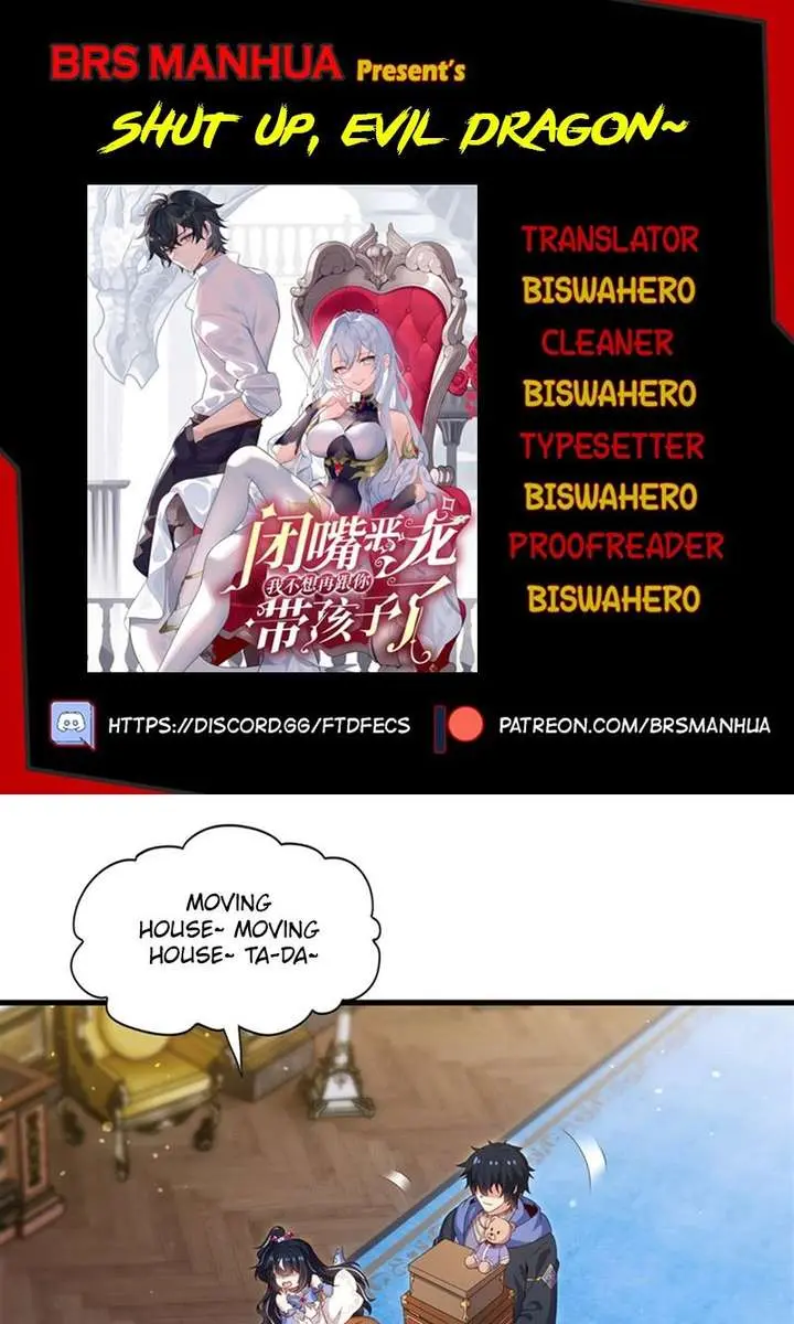 Shut Up, Evil Dragon, I Don't Want to Raise a Child With You Anymore Chapter 80 Page 1