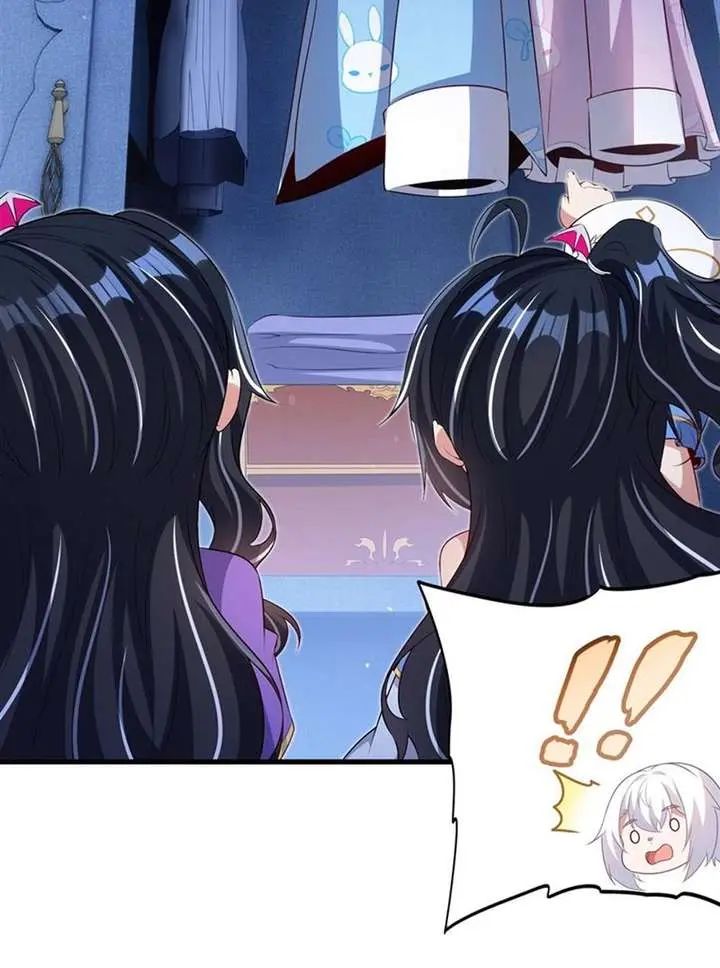 Shut Up, Evil Dragon, I Don't Want to Raise a Child With You Anymore Chapter 80 Page 8