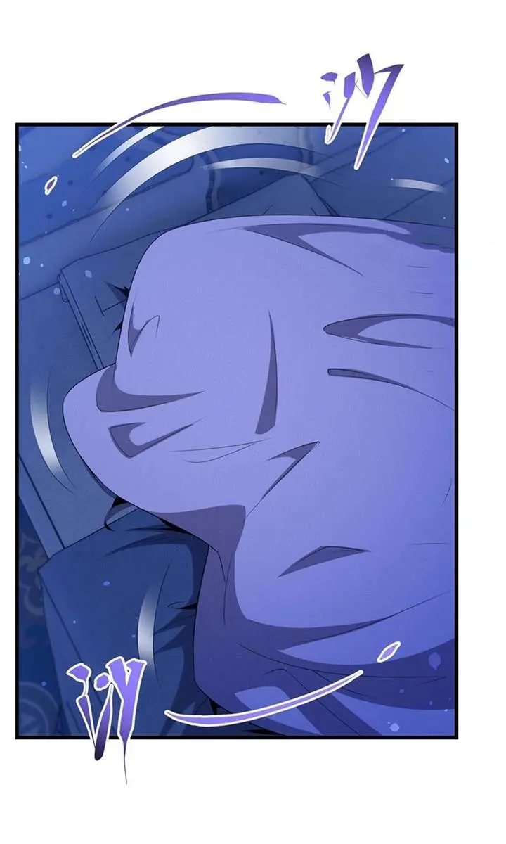 Shut Up, Evil Dragon, I Don't Want to Raise a Child With You Anymore Chapter 80 Page 23
