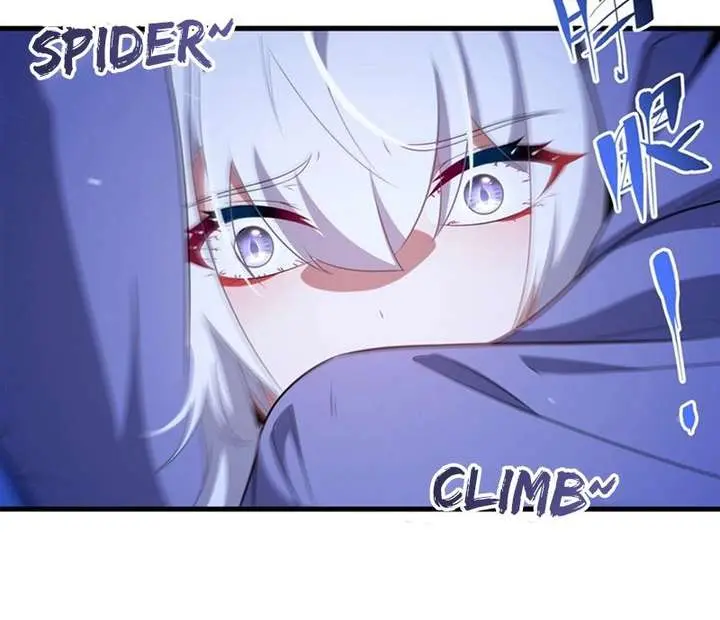 Shut Up, Evil Dragon, I Don't Want to Raise a Child With You Anymore Chapter 80 Page 25
