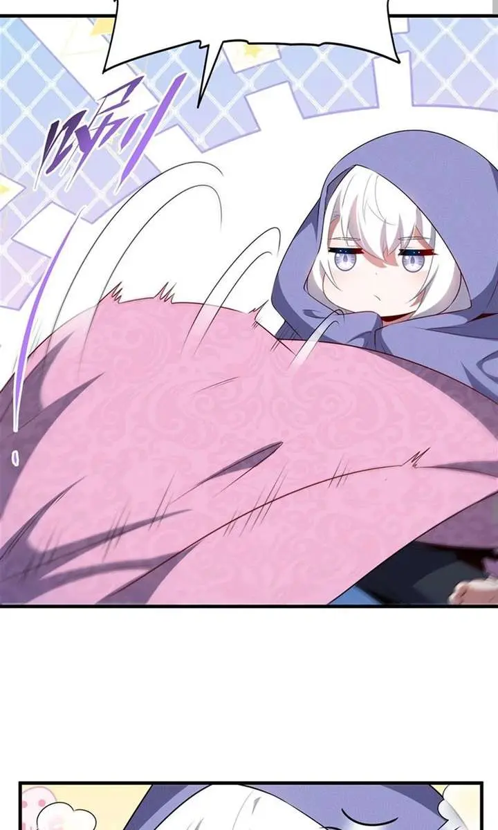 Shut Up, Evil Dragon, I Don't Want to Raise a Child With You Anymore Chapter 80 Page 30
