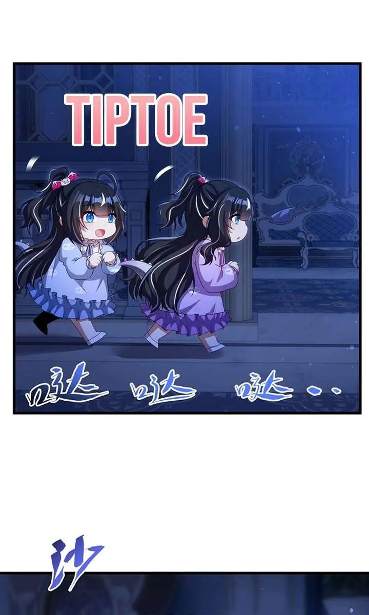Shut Up, Evil Dragon, I Don't Want to Raise a Child With You Anymore Chapter 80 Page 44