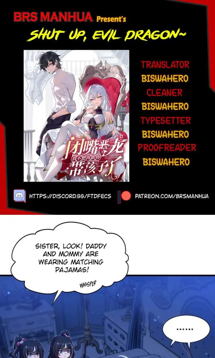 Shut Up, Evil Dragon, I Don't Want to Raise a Child With You Anymore Chapter 81 Page 1