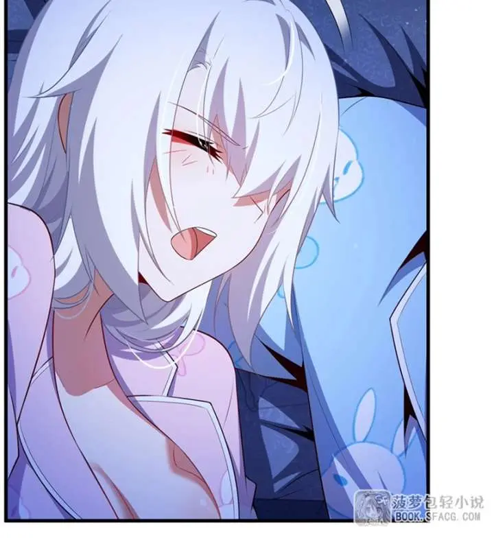 Shut Up, Evil Dragon, I Don't Want to Raise a Child With You Anymore Chapter 81 Page 28