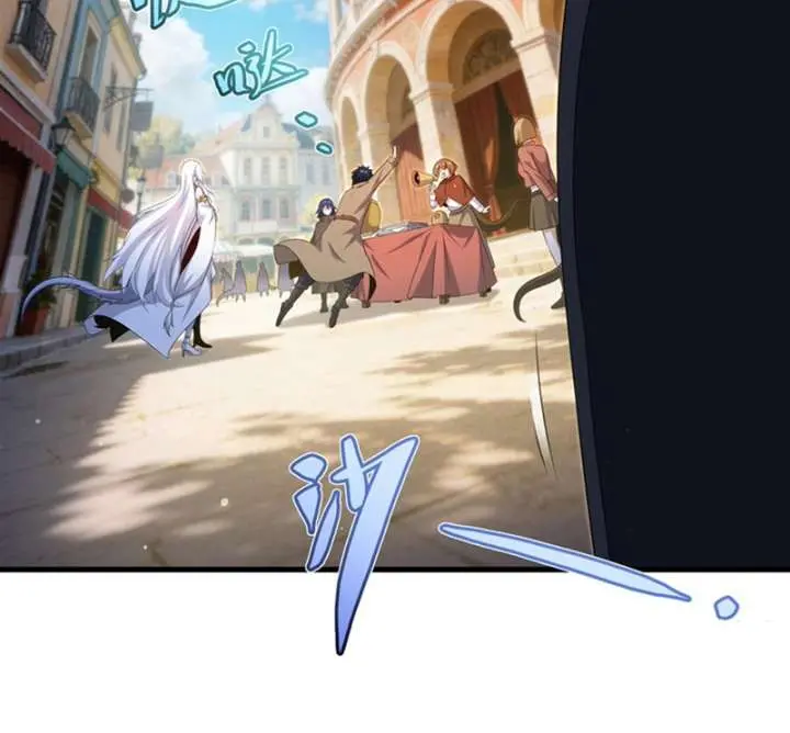 Shut Up, Evil Dragon, I Don't Want to Raise a Child With You Anymore Chapter 81 Page 40